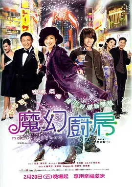 99国产精品久久久久久久
