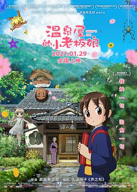 嫩草影院www