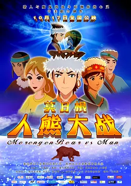 久久影视网
