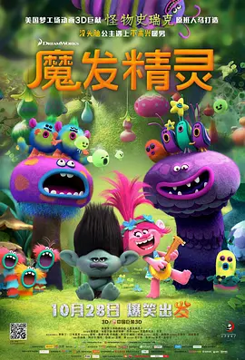 欧美a√在线