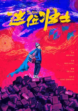 青青伊人精品