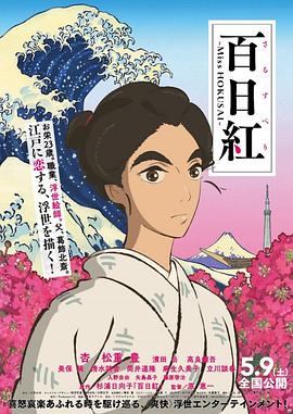 男女猛烈啪啪无遮挡免费观看
