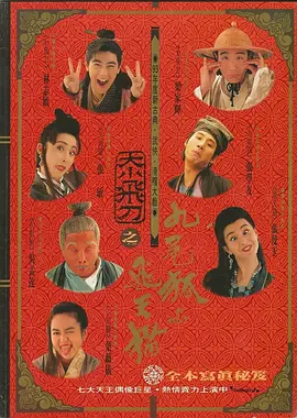 日韩欧美视频二区
