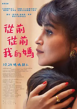 中文亚洲欧美日韩无线码