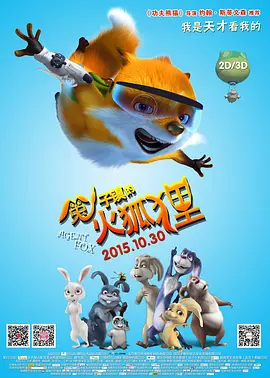 午夜一区二区免费视频