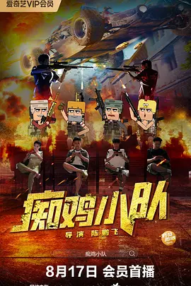 福利一区福利二区