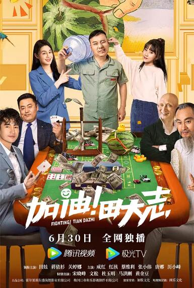 欧美国产日韩1区俺去了