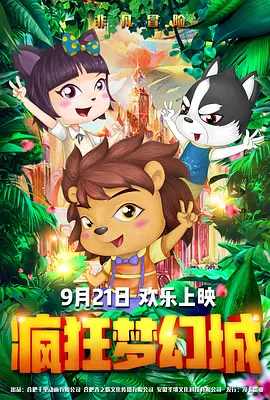 亚洲网站视频