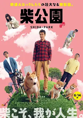 特级西西大胆www147