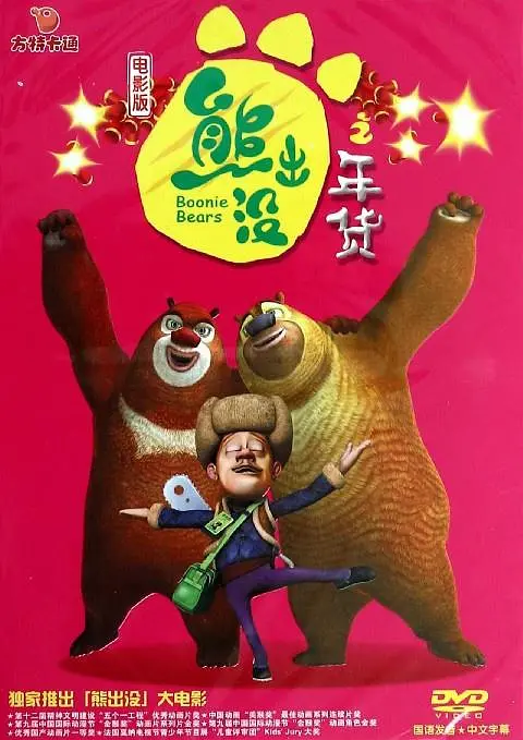 四虎网站最新地址