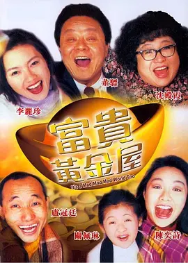 91性九色