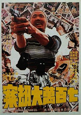 国产宾馆自拍
