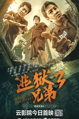 阿v视频在线观看免费播放