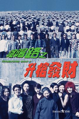日本爽快片1000部