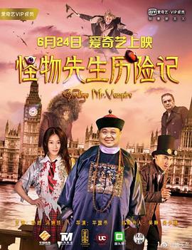 绯红小猫是哪国人
