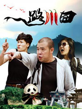 欧美精品综合