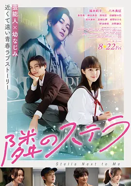 婷婷久久综合