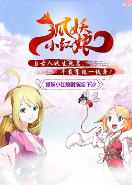 欧美2区