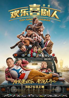 亚洲欧洲日产国码二区首页