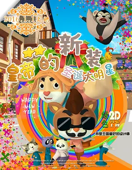 中国porn日本porn视频