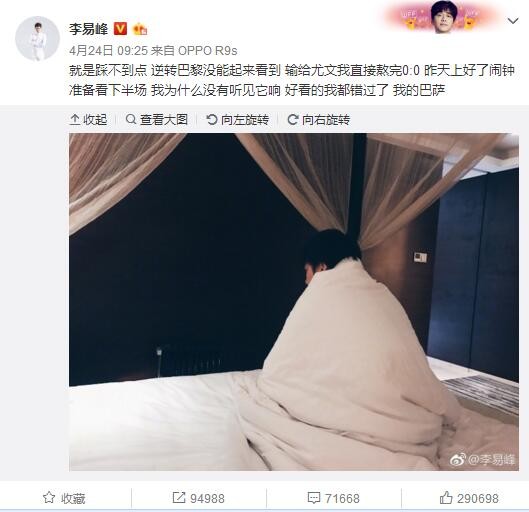 国产主播在线看
