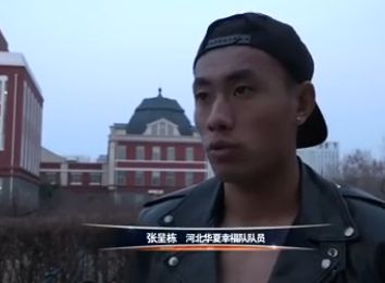 日韩一区二区三区国产