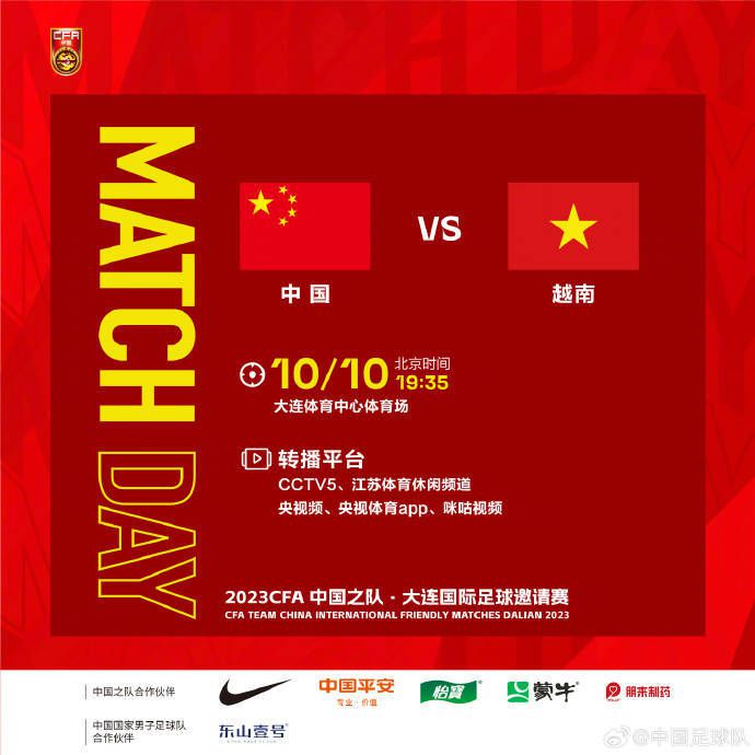 国产亚洲精品第一综合另类