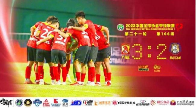 惊险的兼职