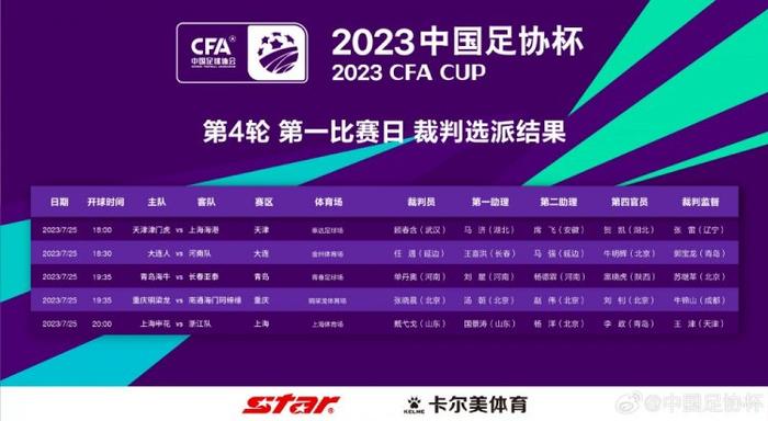 国产香蕉91tv永久在线
