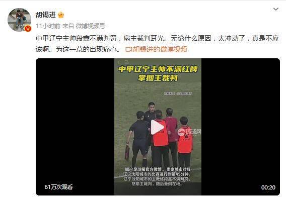 国产精品正在播放