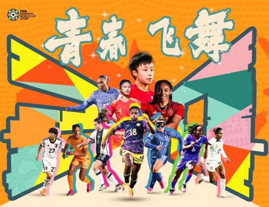 一个男孩子顶哭男孩子