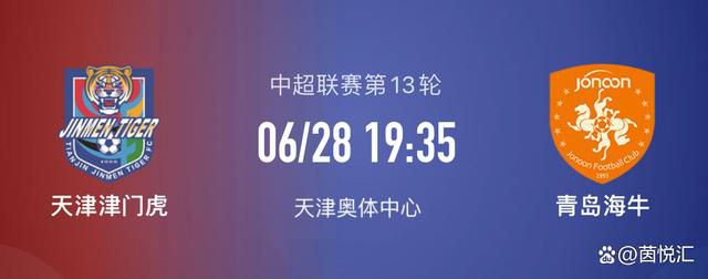 就要干就要色