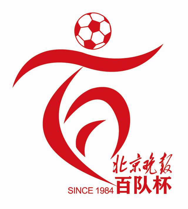 女国产精品视频一区二区三区