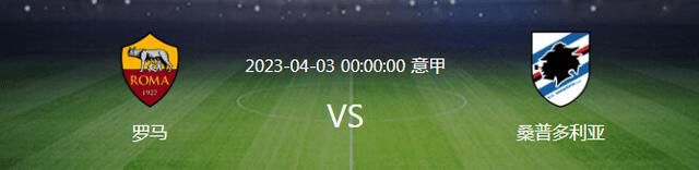笑面虎的背后