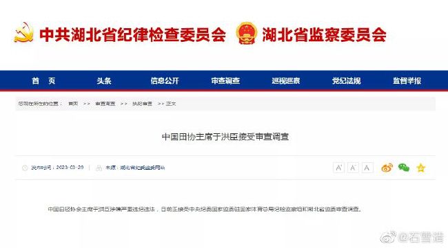 欧美日韩国产超高清免费看片