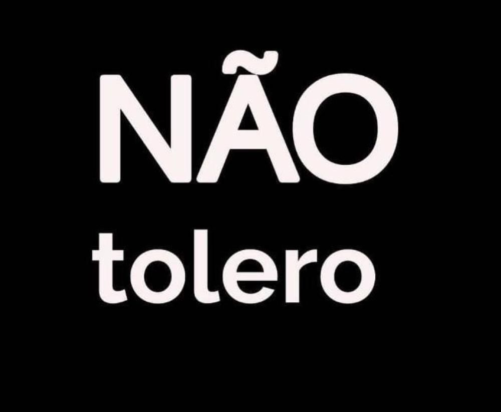 国产a国产
