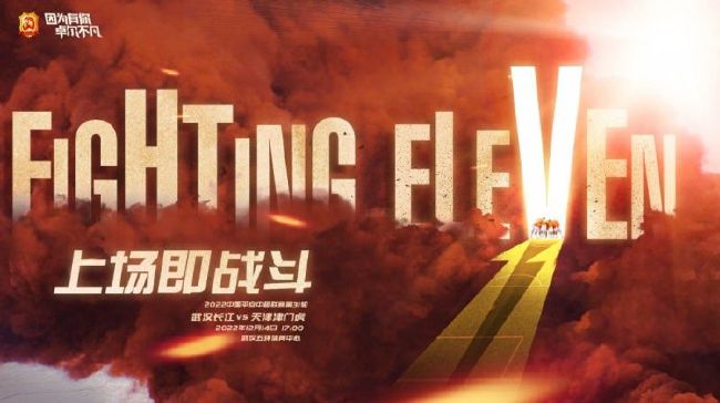 伦理电影播放