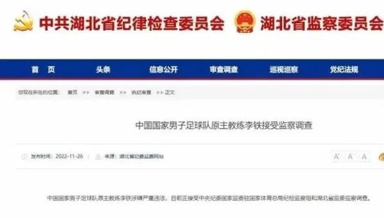 欧美少妇激情