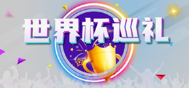 亚洲精品欧美日韩