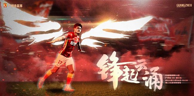 国产成人永久在线播放