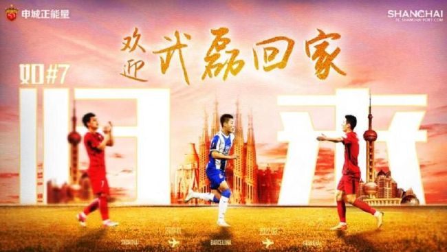 正义联盟2成版电影