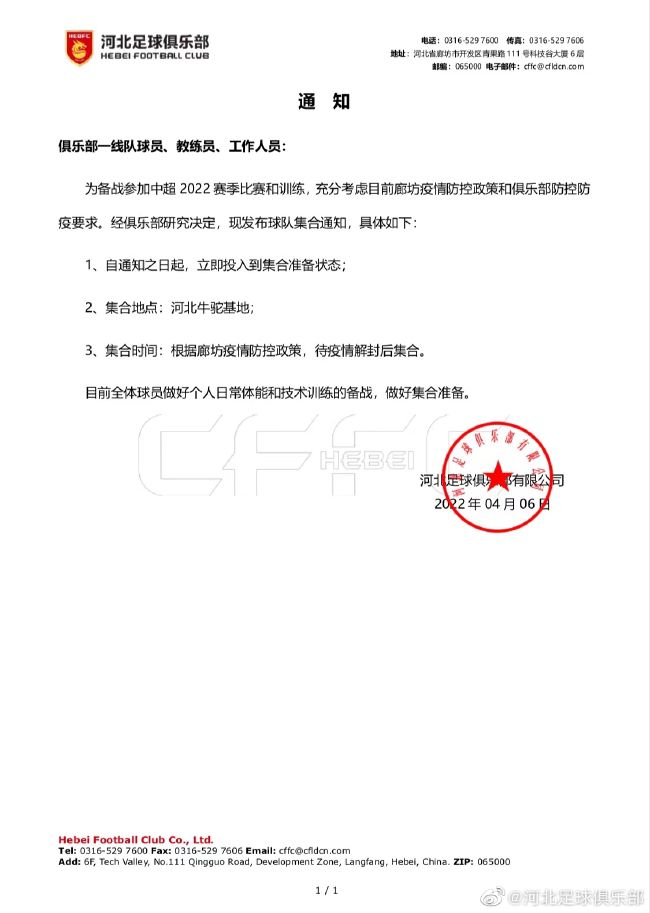 久久亚洲精品中文字幕三区