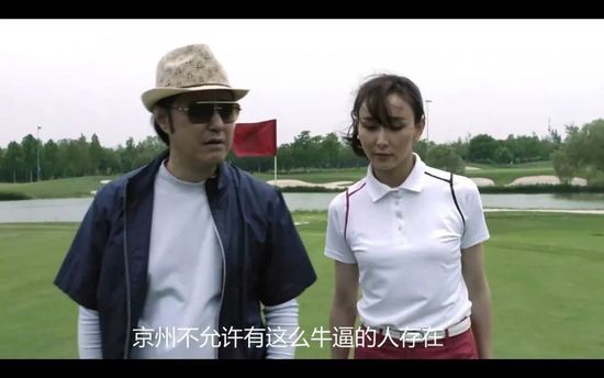 性夜a爽黄爽