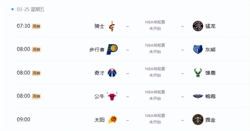 尤果网视频