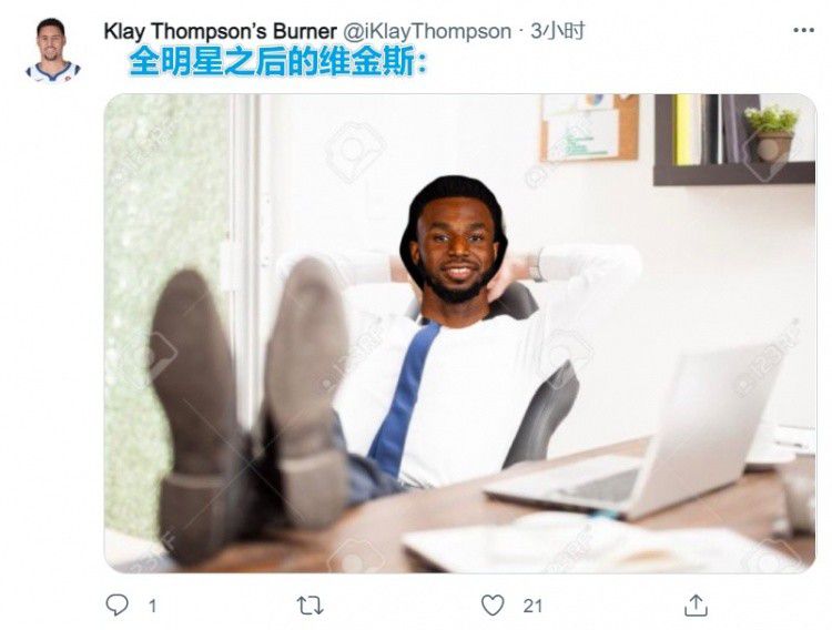 国产精品欧美日韩