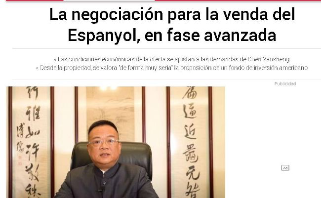 国产一在线