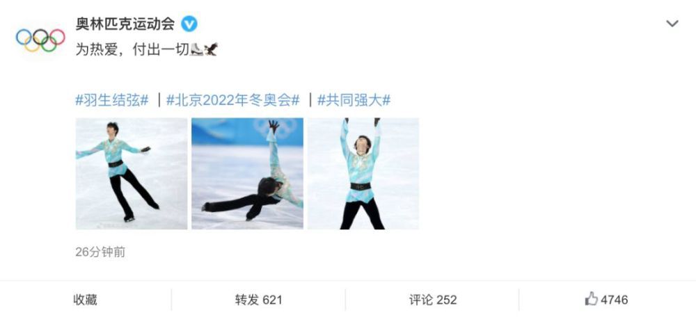 欧美激情一区二区三区在线播放