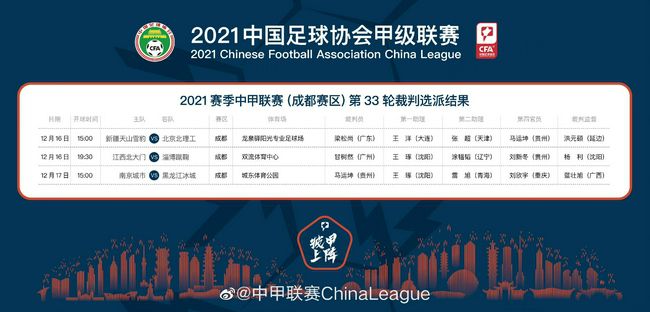 狠狠狠综合色