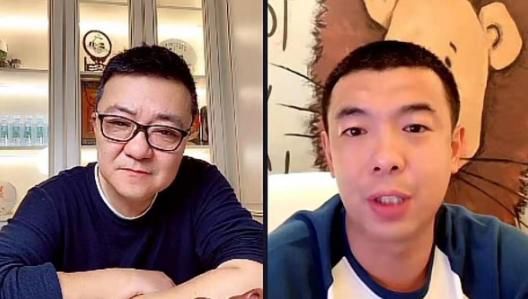 稀缺番号