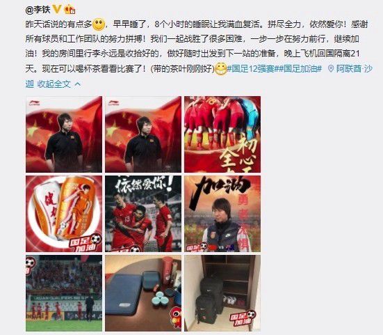 我的母亲告诉我快乐
